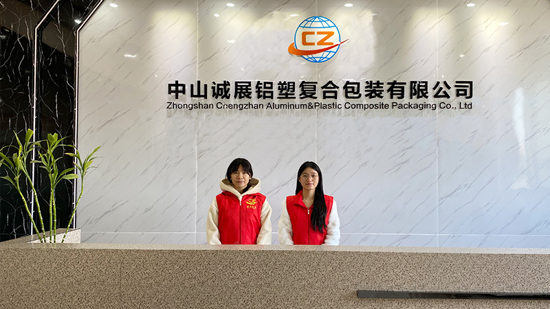 Zhongshan Chengzhan Aluminum Plastic Composite Packaging Co., Ltd.